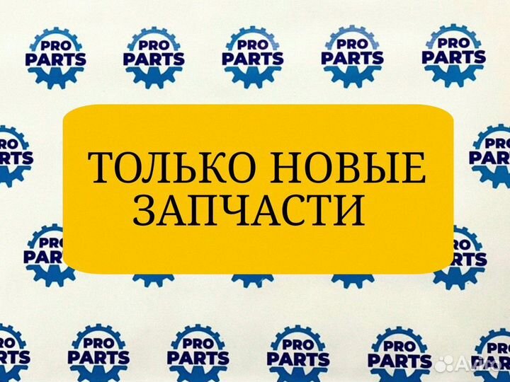 Кпп King Long, Кпп Mack