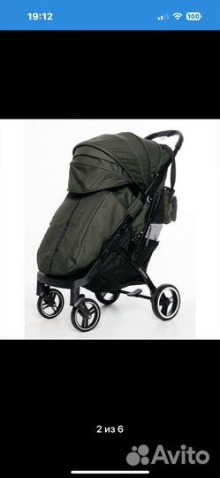 Детские коляски прогулочные летние