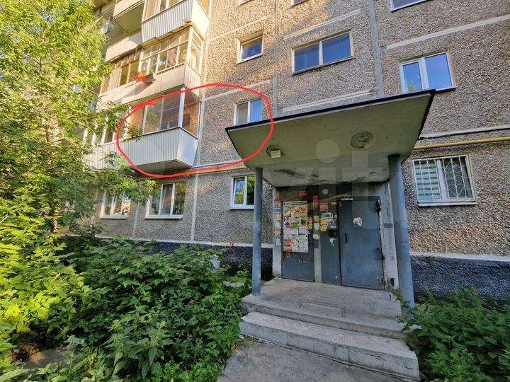 2-к. квартира, 44,5 м², 2/5 эт.