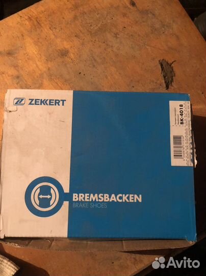 Тормозные колодки задние skoda fabia 2