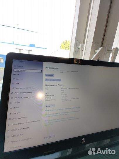 Ноутбук hp