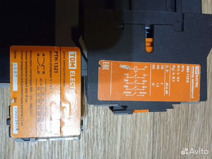 Автоматический выключатель