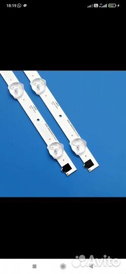 Подсветка samsung 32 самсунг 32