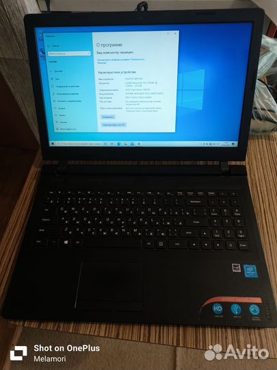 Ноутбук lenovo