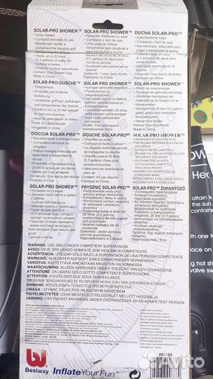 Душ походный, солнечный Bestway