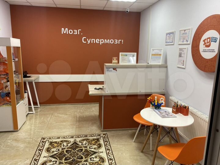 Свободного назначения, 74.8 м²