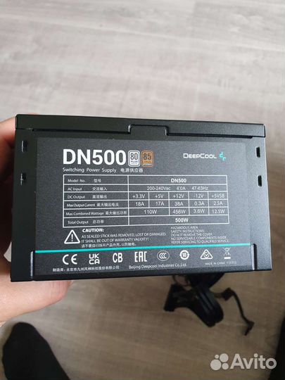 Блок питания для пк