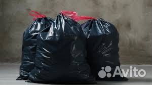 Мешки для мусора (черные)