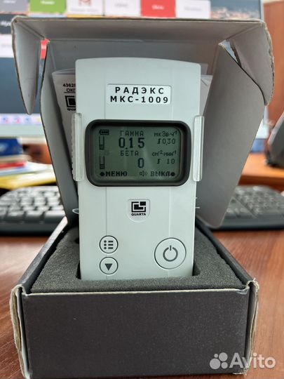 Дозиметр Радиометр радэкс мкс - 1009