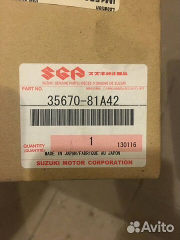 Фонарь Suzuki Jimny задний левый 35670-81А42