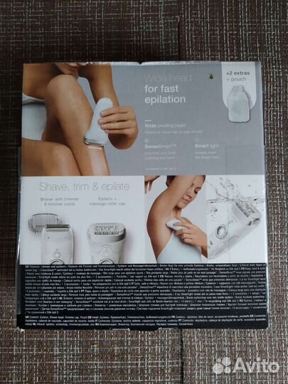 Braun silk epil 9-705