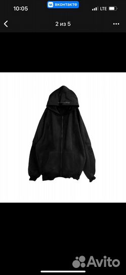 Convulsive haute gotika