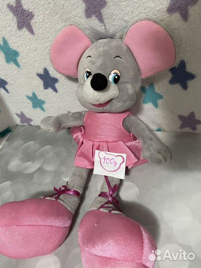 Мягкая игрушка Мышь