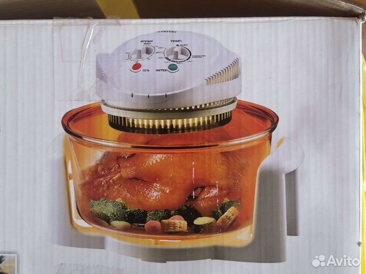 Аэрогриль Mystery MCO-1503