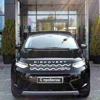 Land Rover Discovery Sport 2.0 AT, 2019, 94 102 км, с пробегом, цена 3 577 000 руб.