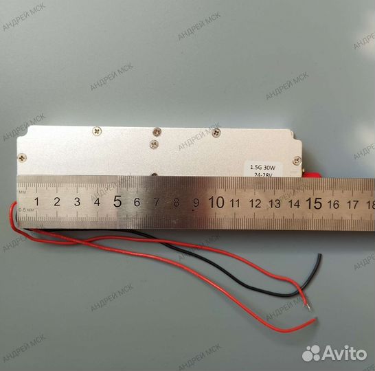 Генератор помех 1.5GHz 30W