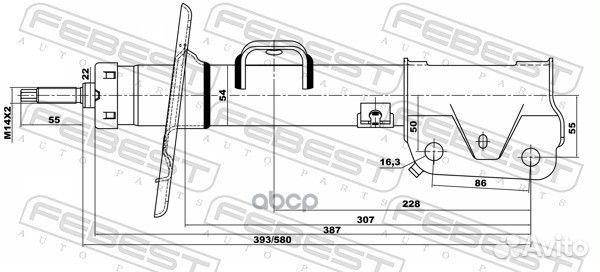 Амортизатор передний левый GAS.twin tube