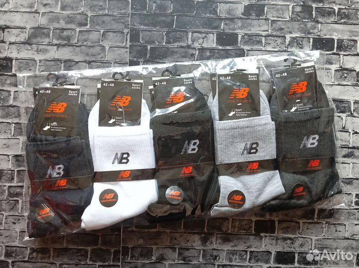 Носки Nike Puma Adidas Jordan