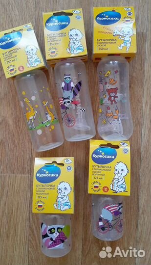 Бутылочки для кормления новые