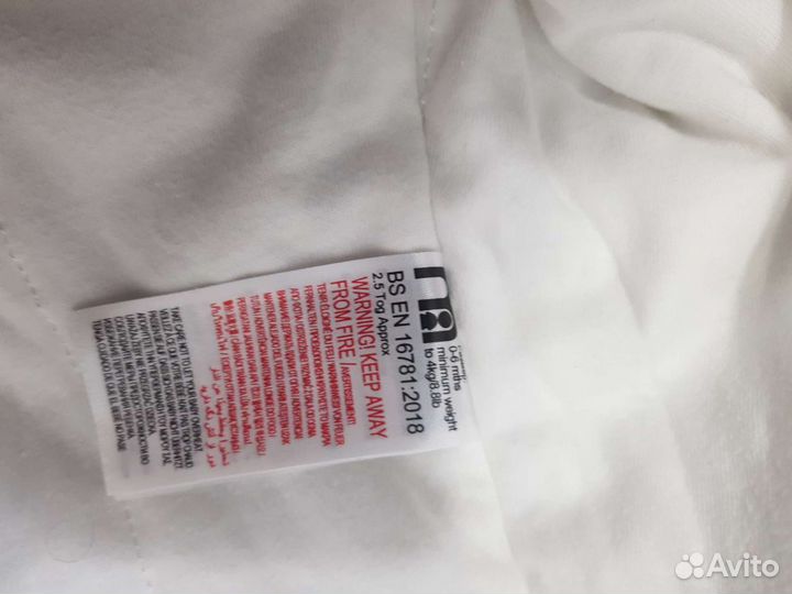 Спальный мешок детский Mothercare