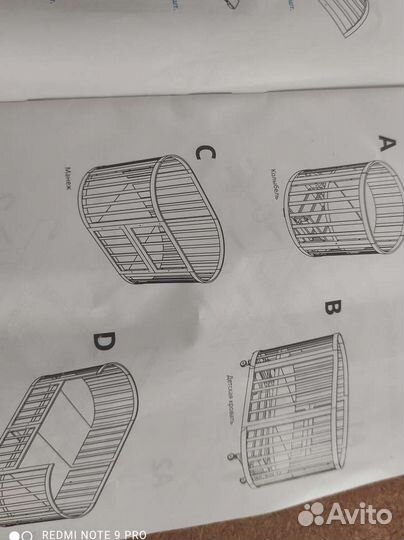 Кровать-трансформер с 2 матрасами и постелью
