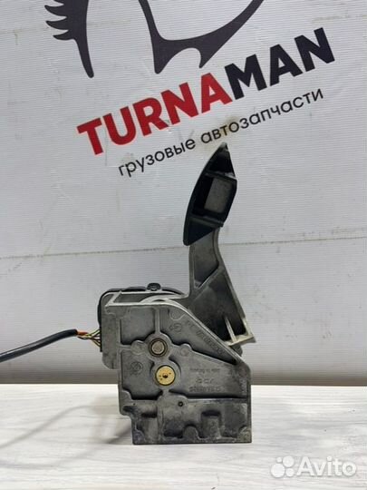 Педаль газа Ман Тгл
