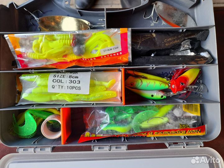 Рыболовные снасти бу