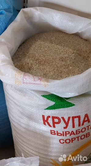 Рис в ассортименте