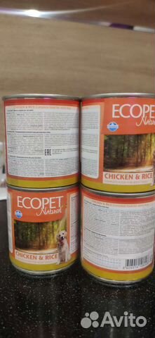 Влажный корм farmina экопет натурал фармина