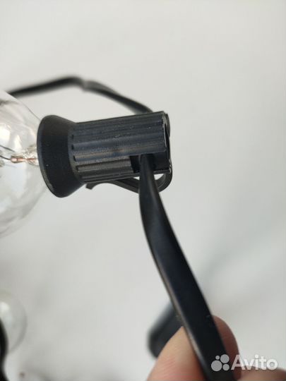 Гирлянда уличная 15 метров