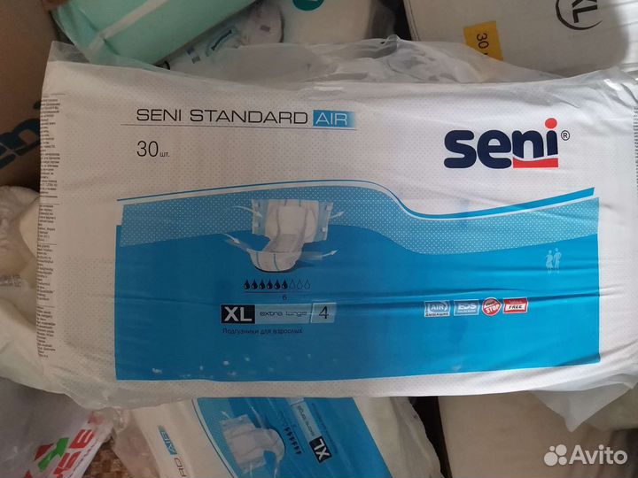 Памперсы для взрослых 4 для Авито доставки