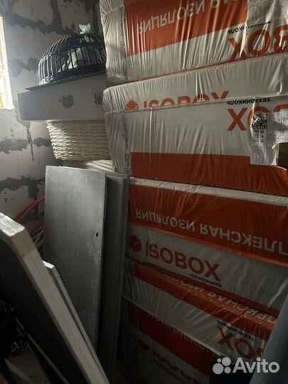 Утеплитель Izobox