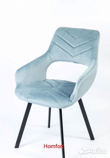 Стулья оптом поворотные А206-Р