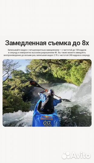 Экшн-камера GoPro hero12 Black