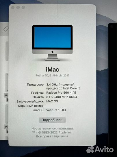 iMac 21 retina 4k 2017