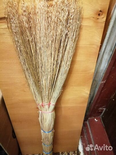 Веник Сарго