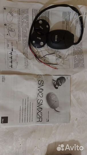 Блок управления ворот