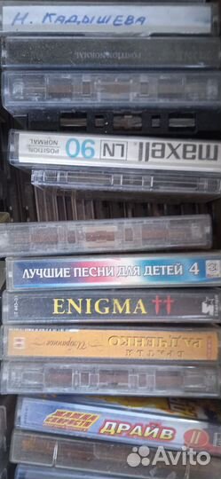 Двд диски, сд диски и аудио кассеты