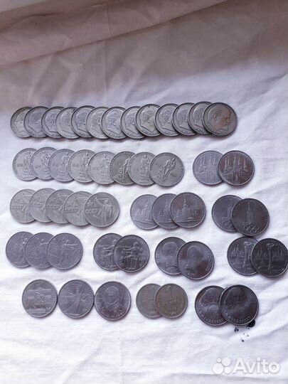 Юбилейные рубли СССР