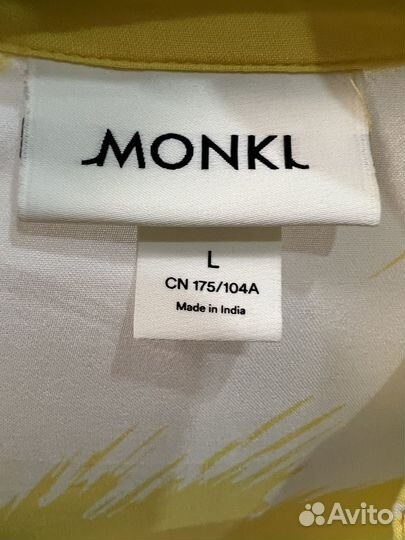 Летнее платье Monki