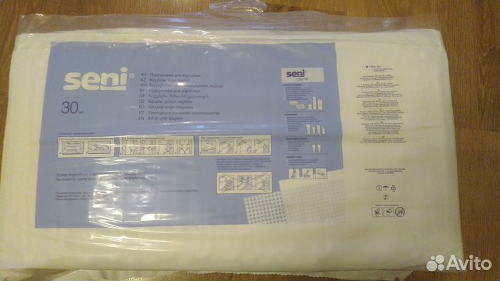 Памперсы для взрослых seni standard air medium 2