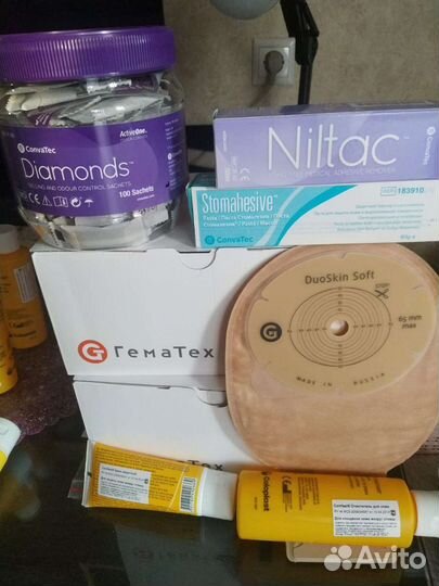 Комплект предметов для ухода за стомой