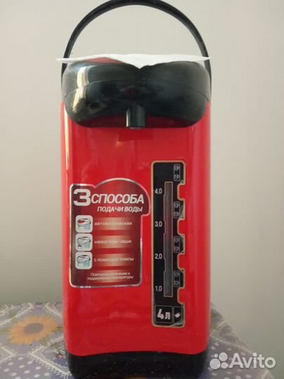 Термопот новый