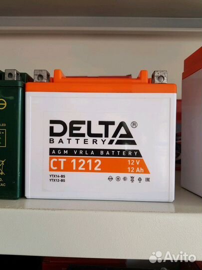 Аккумулятор Резервный на Mercedes GLK 12Ач