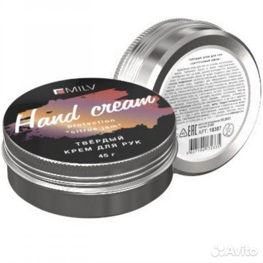 Крем для рук Milv