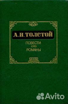 Школьная библиотека