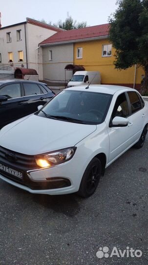 Трансфер/такси межгород