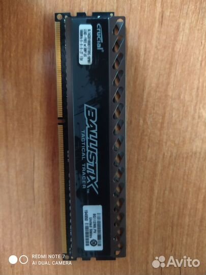 Оперативная память crucial ddr3 4 gb 1866 mhz