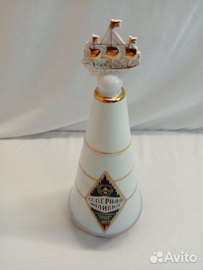 Штоф с маркой, лфз. СССР