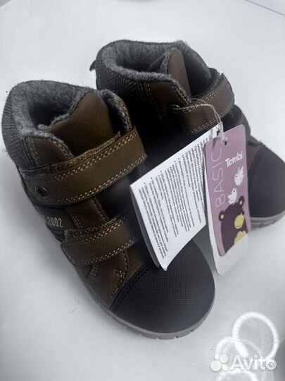 Ботинки демисезонные новые 26